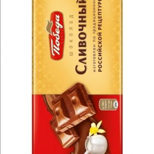 Tableta de Chocolate con Crema de Leche 80g Pobeda